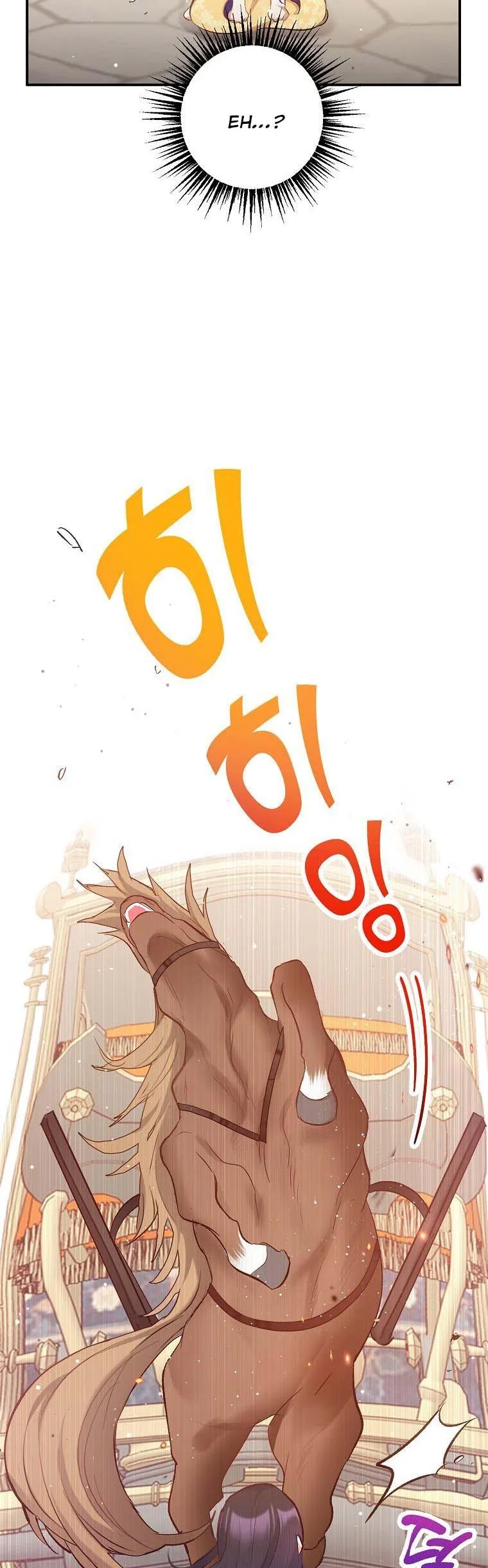 I Am A Daughter Loved By The Devil Chapter 5 page 9