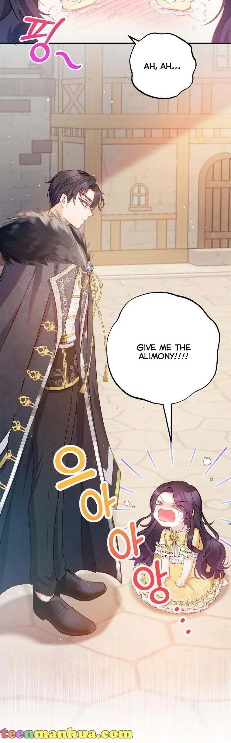 I Am A Daughter Loved By The Devil Chapter 5 page 16