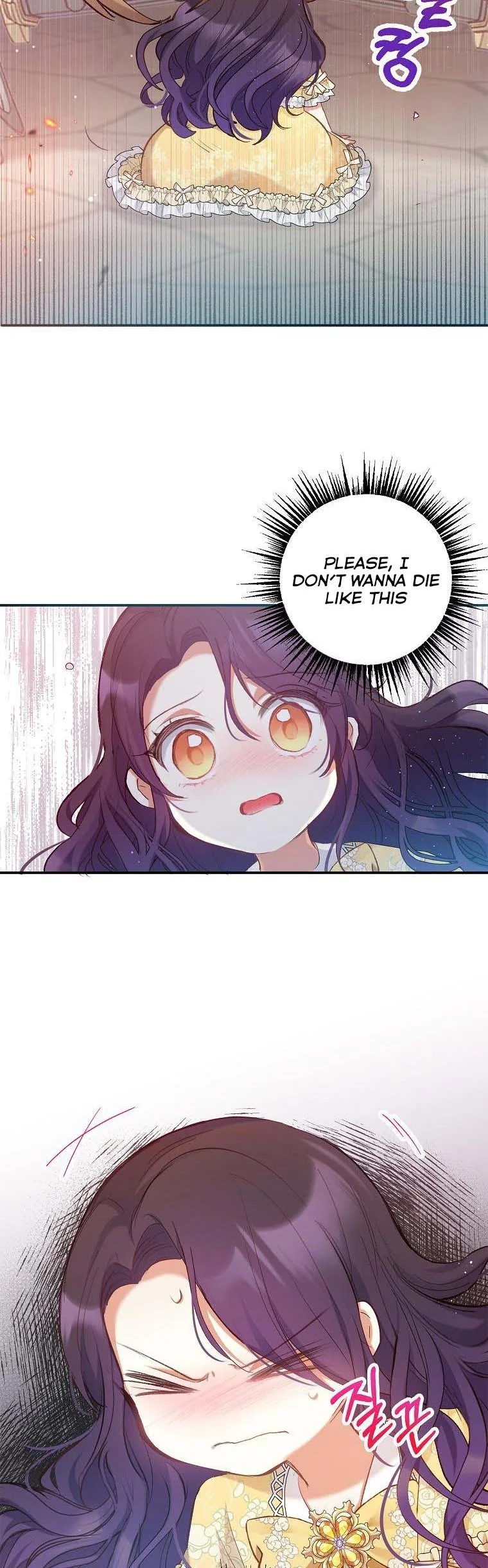 I Am A Daughter Loved By The Devil Chapter 5 page 10
