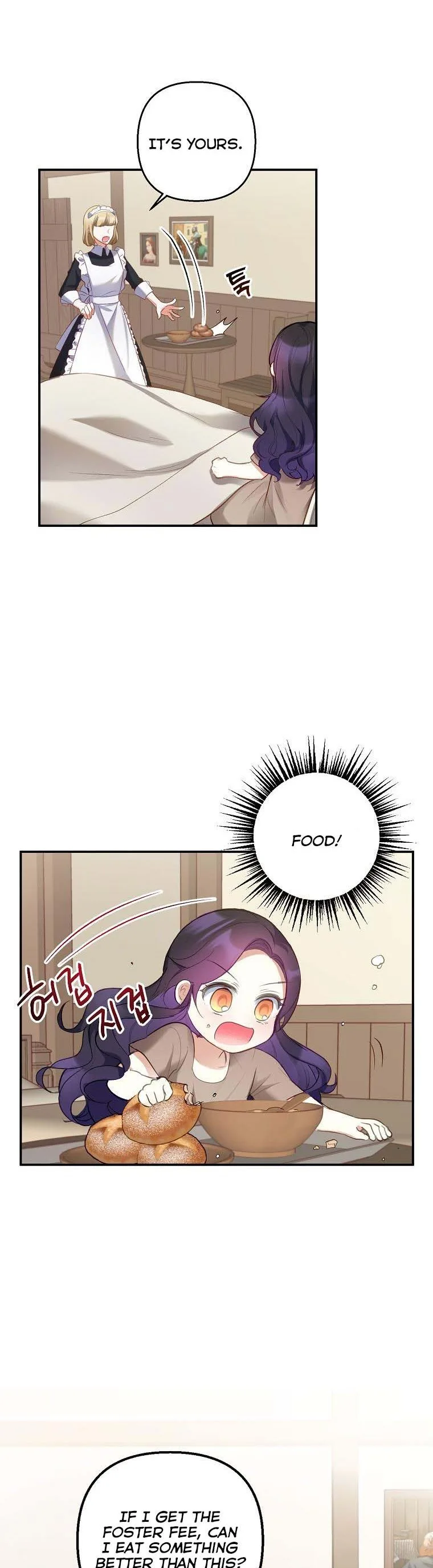 I Am A Daughter Loved By The Devil Chapter 4 page 11