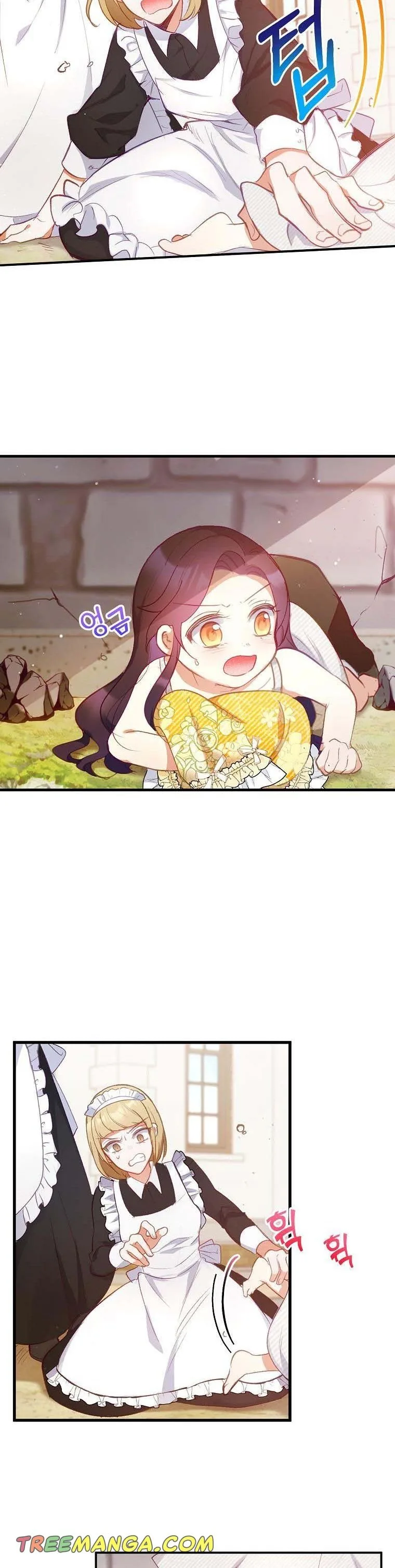 I Am A Daughter Loved By The Devil Chapter 4 page 30