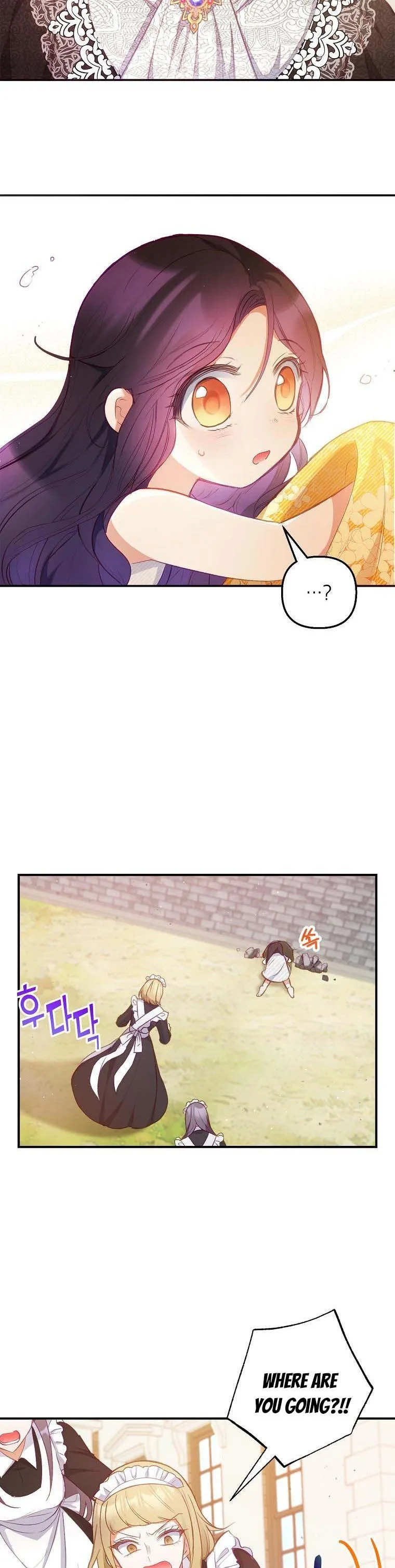 I Am A Daughter Loved By The Devil Chapter 4 page 29