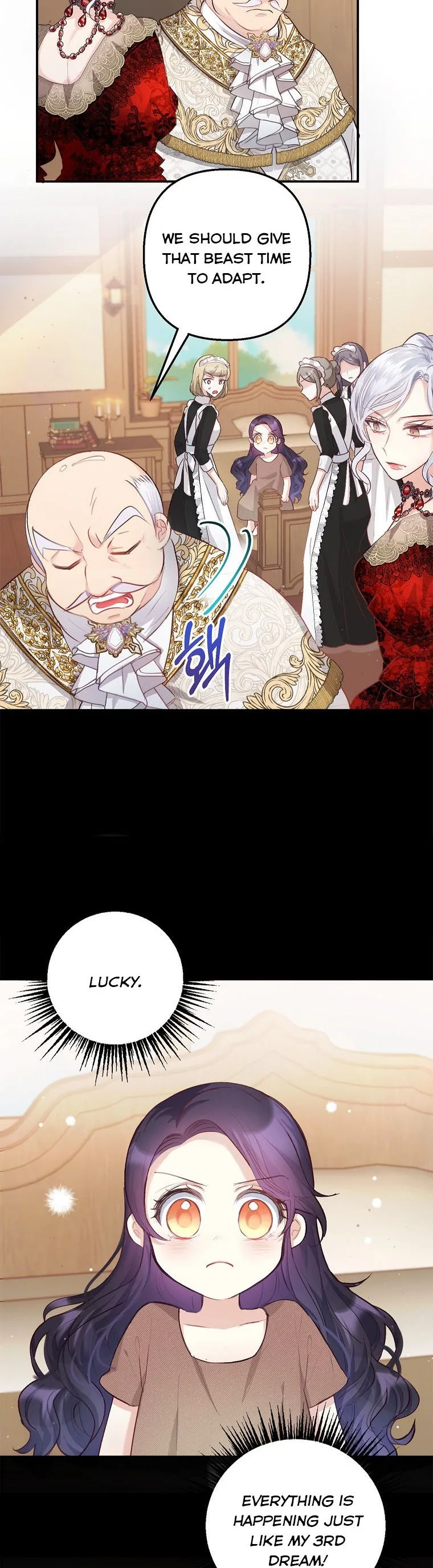 I Am A Daughter Loved By The Devil Chapter 3 page 11