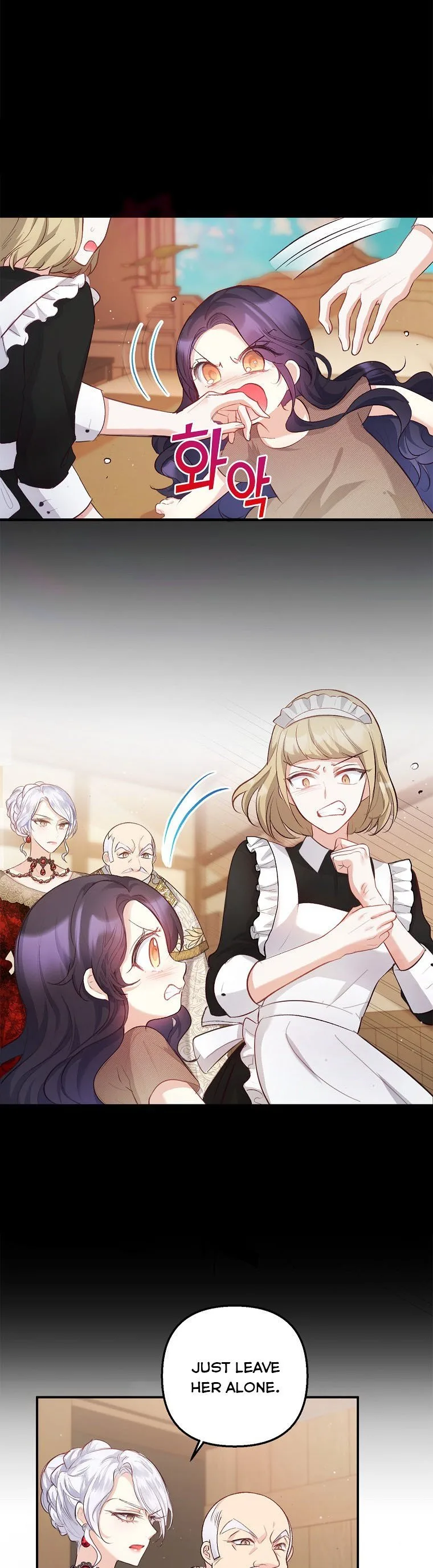 I Am A Daughter Loved By The Devil Chapter 3 page 10