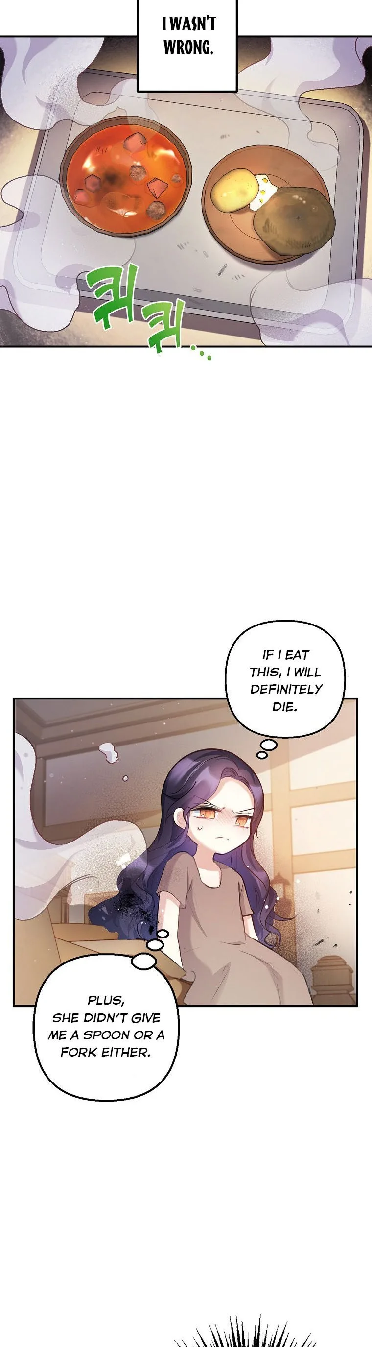 I Am A Daughter Loved By The Devil Chapter 3 page 17