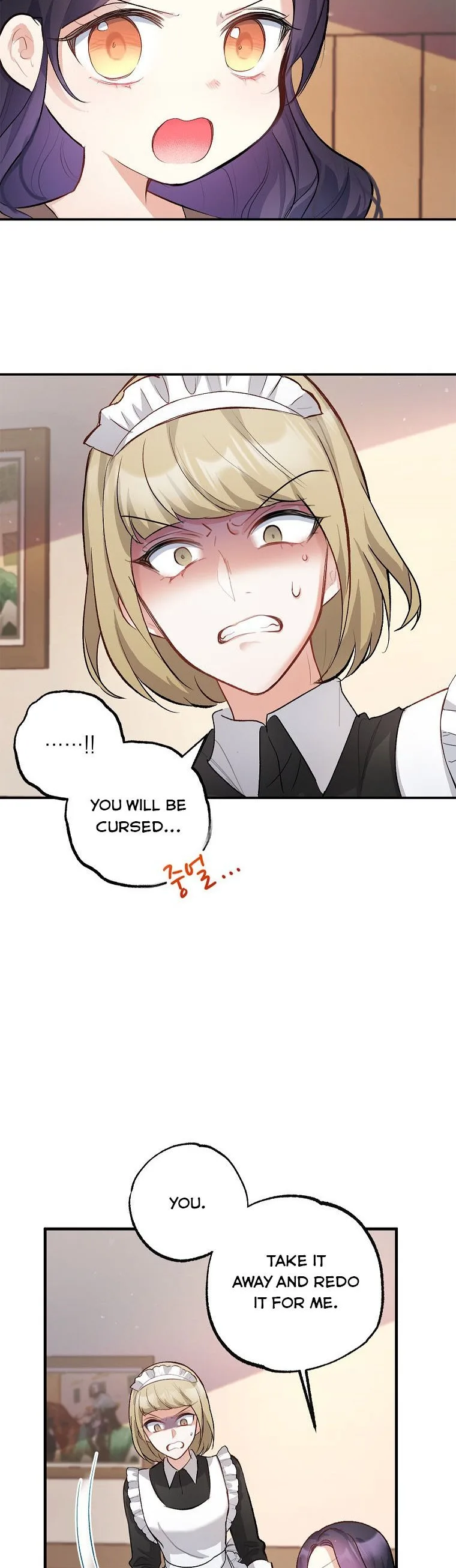 I Am A Daughter Loved By The Devil Chapter 3 page 22