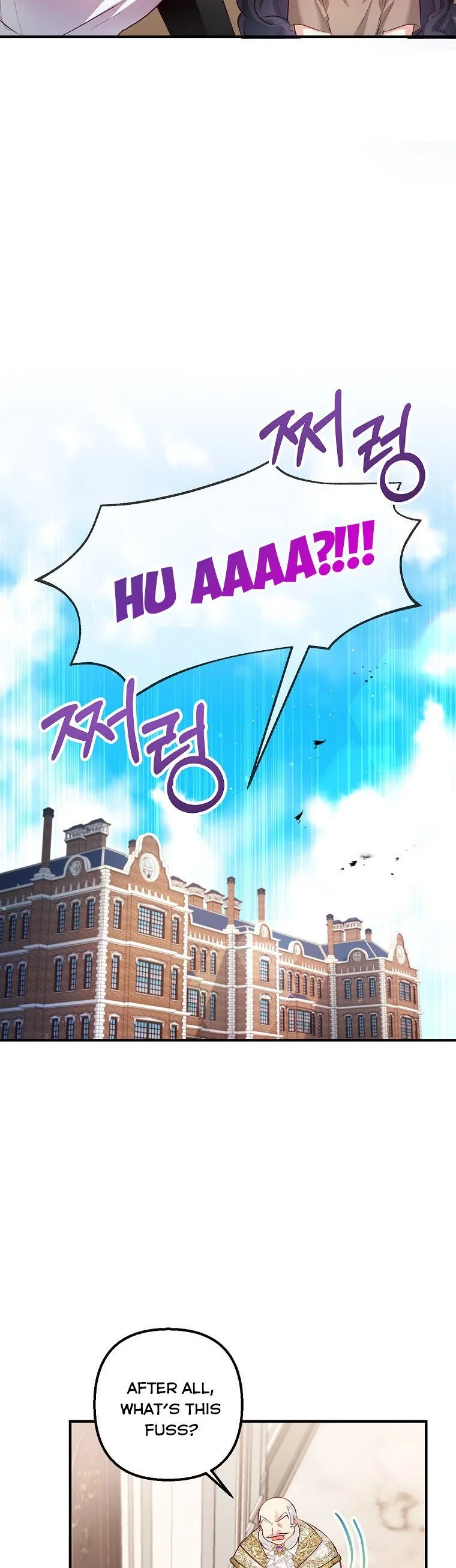I Am A Daughter Loved By The Devil Chapter 3 page 30