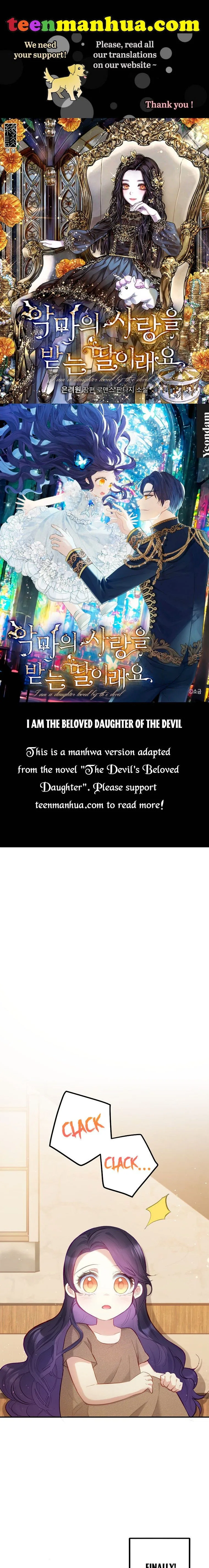 I Am A Daughter Loved By The Devil Chapter 3 page 2