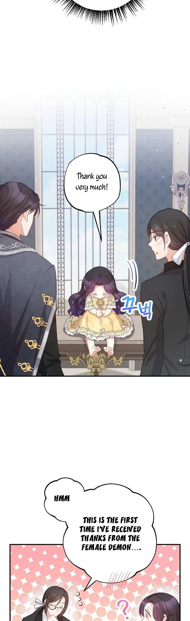 I Am A Daughter Loved By The Devil Chapter 6 page 8