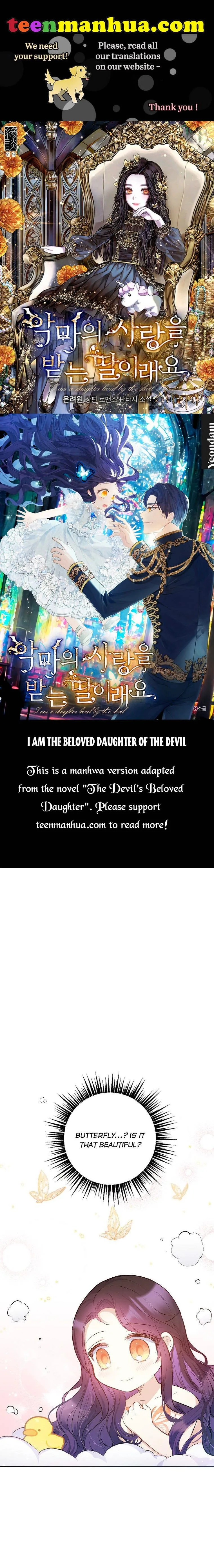 I Am A Daughter Loved By The Devil Chapter 7 page 2