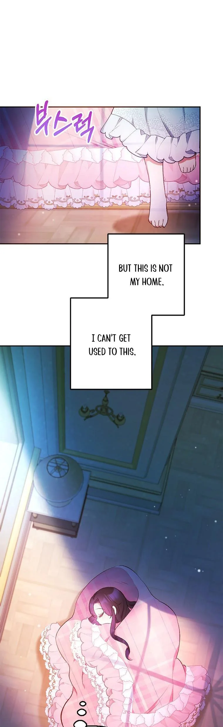 I Am A Daughter Loved By The Devil Chapter 7 page 23