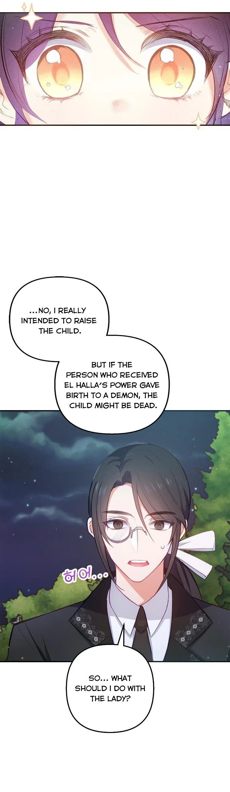 I Am A Daughter Loved By The Devil Chapter 7 page 38