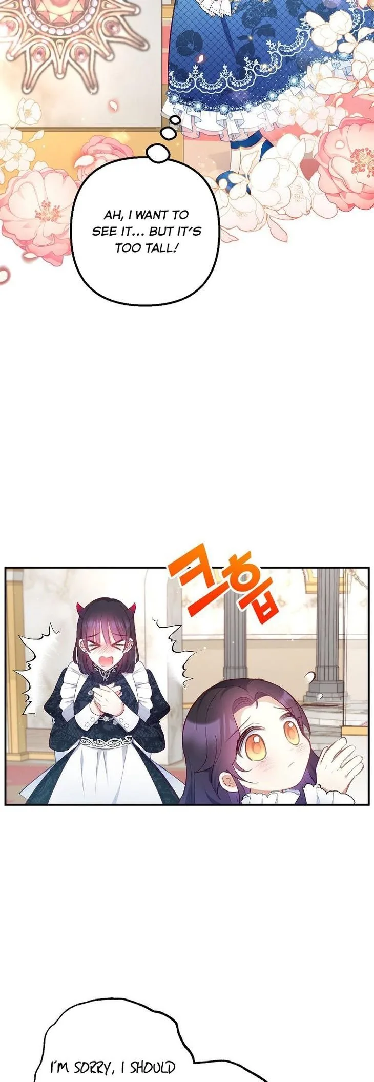 I Am A Daughter Loved By The Devil Chapter 9 page 27