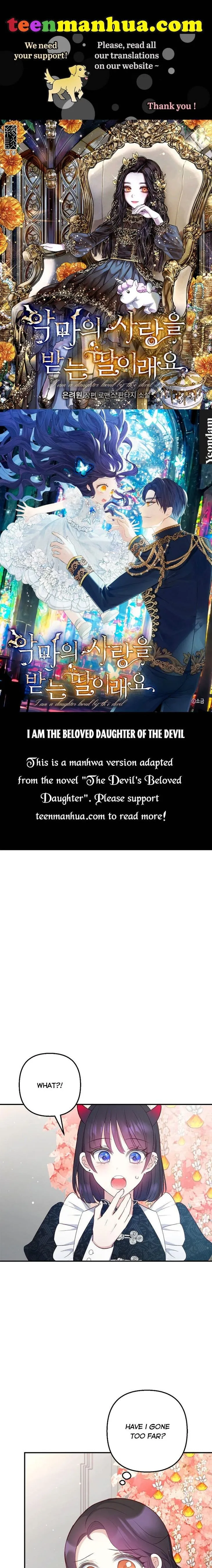 I Am A Daughter Loved By The Devil Chapter 9 page 2