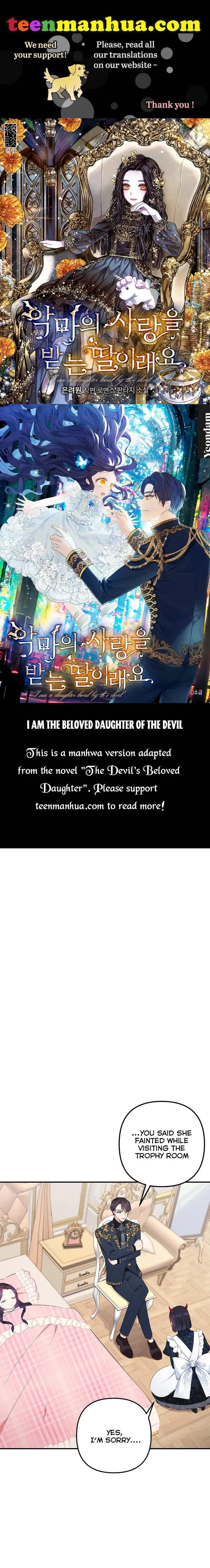 I Am A Daughter Loved By The Devil Chapter 10 page 2