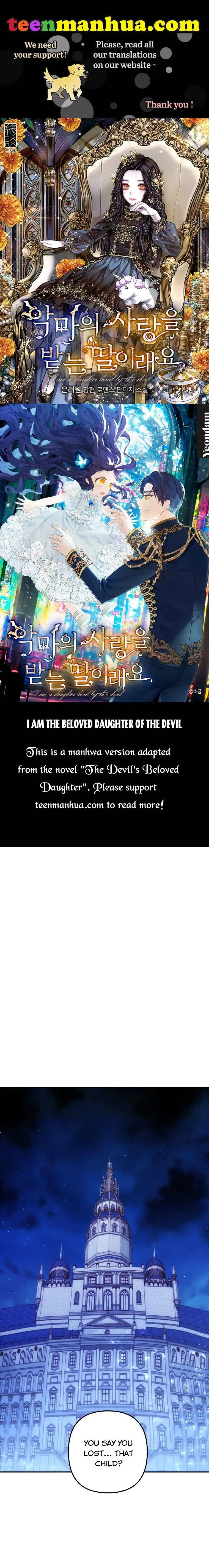 I Am A Daughter Loved By The Devil Chapter 8 page 2