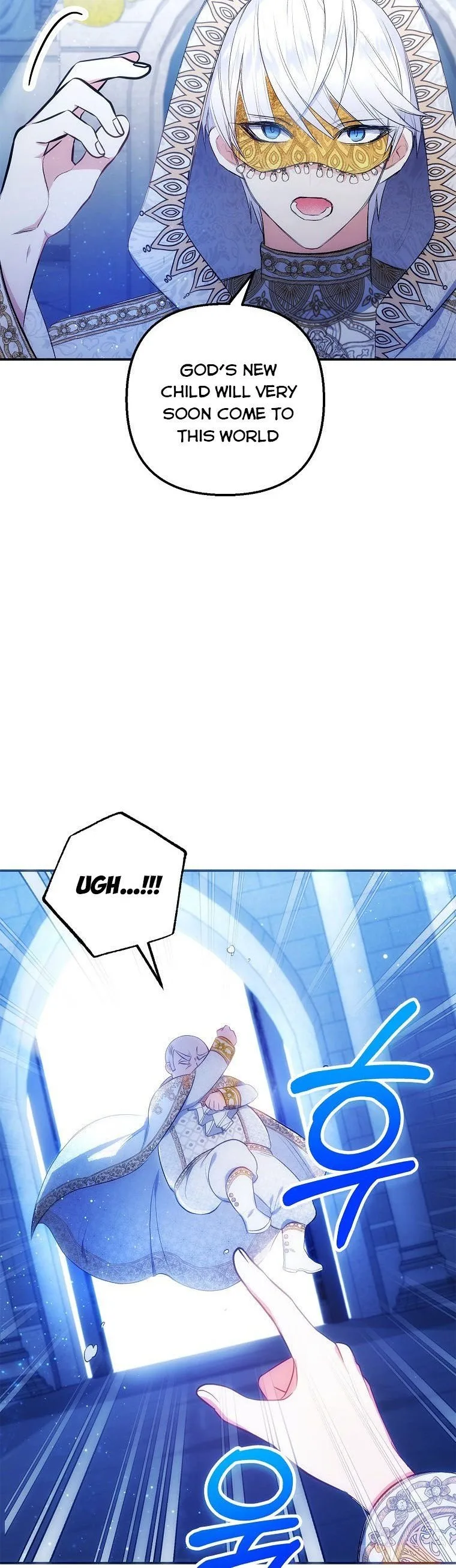 I Am A Daughter Loved By The Devil Chapter 8 page 9