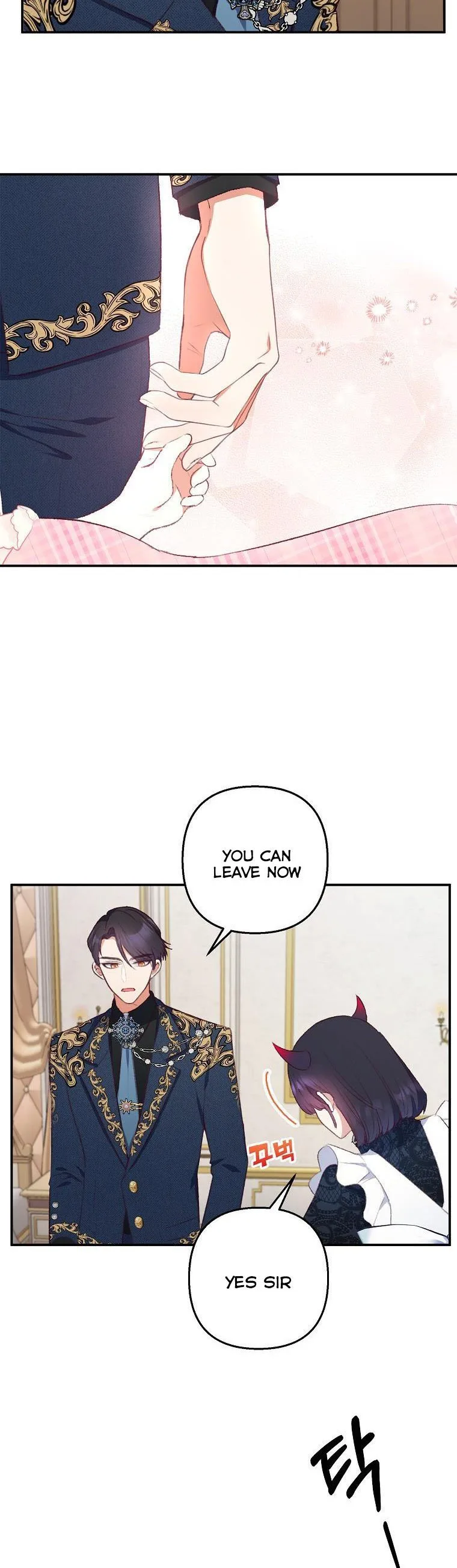 I Am A Daughter Loved By The Devil Chapter 10 page 17