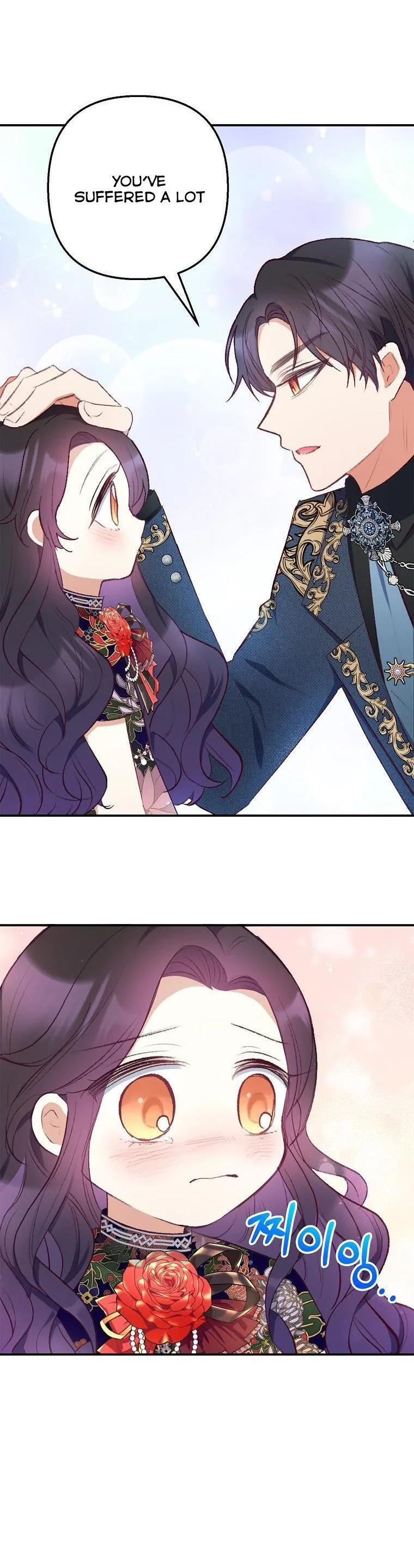 I Am A Daughter Loved By The Devil Chapter 10 page 31
