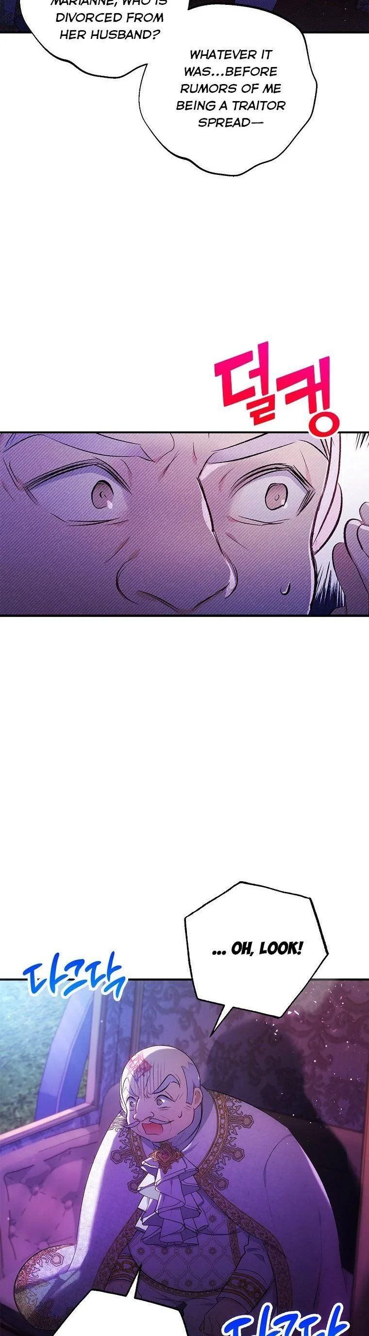 I Am A Daughter Loved By The Devil Chapter 8 page 20