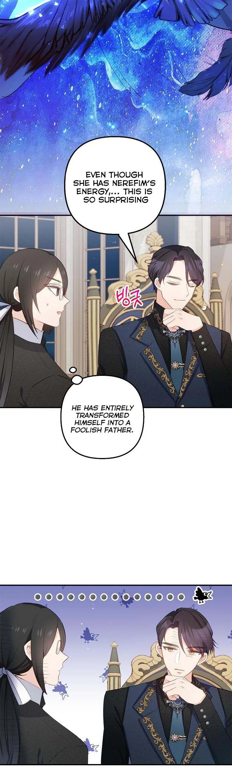 I Am A Daughter Loved By The Devil Chapter 11 page 31