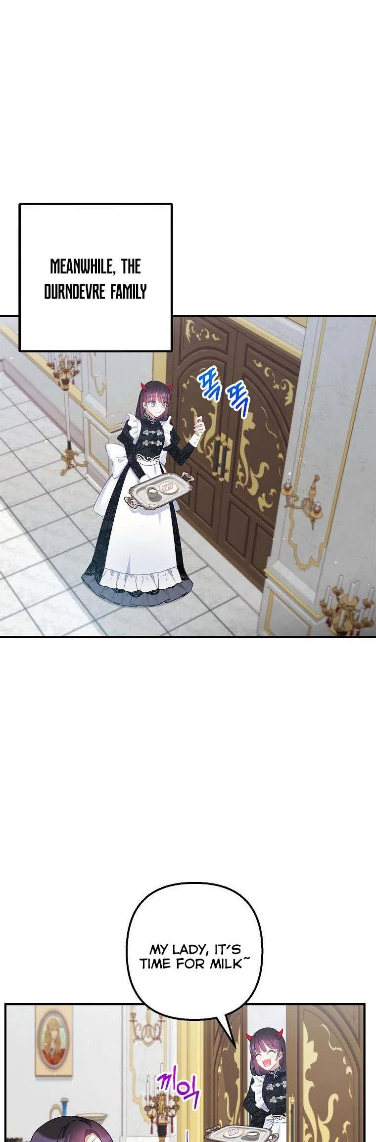 I Am A Daughter Loved By The Devil Chapter 11 page 5