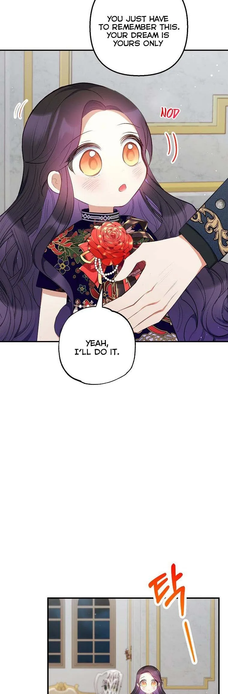 I Am A Daughter Loved By The Devil Chapter 11 page 13