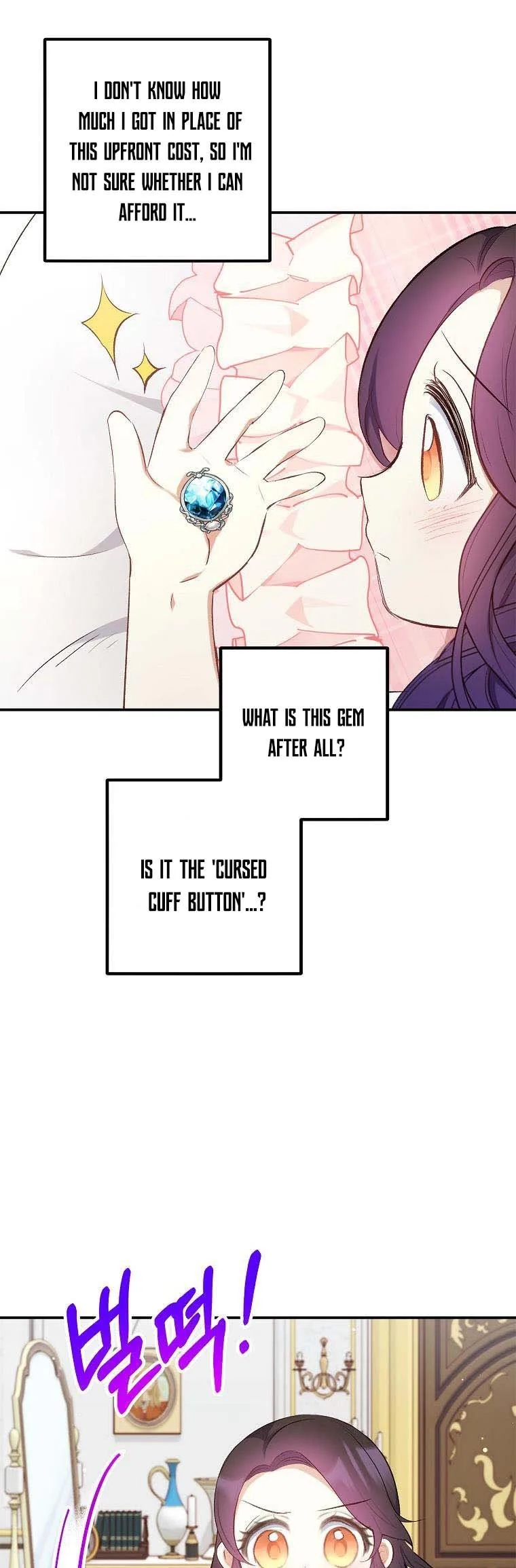 I Am A Daughter Loved By The Devil Chapter 11 page 18