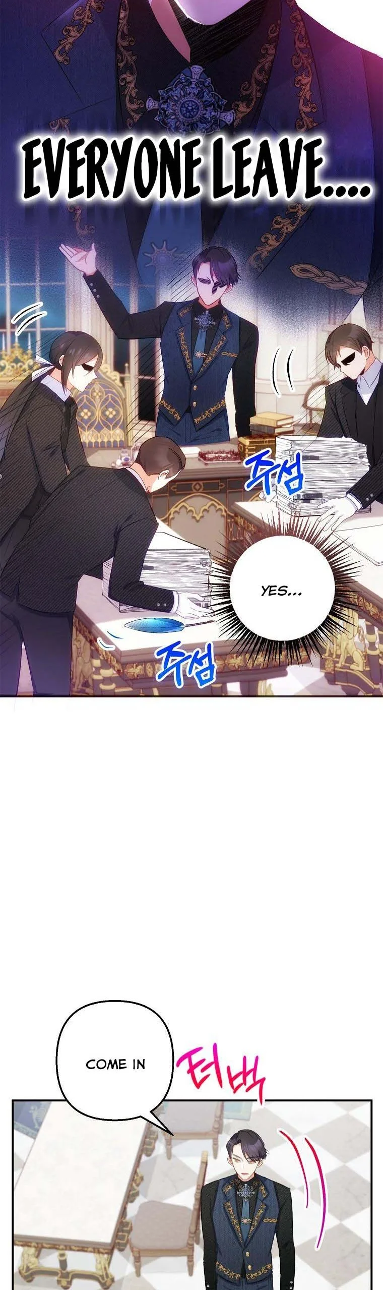 I Am A Daughter Loved By The Devil Chapter 11 page 39