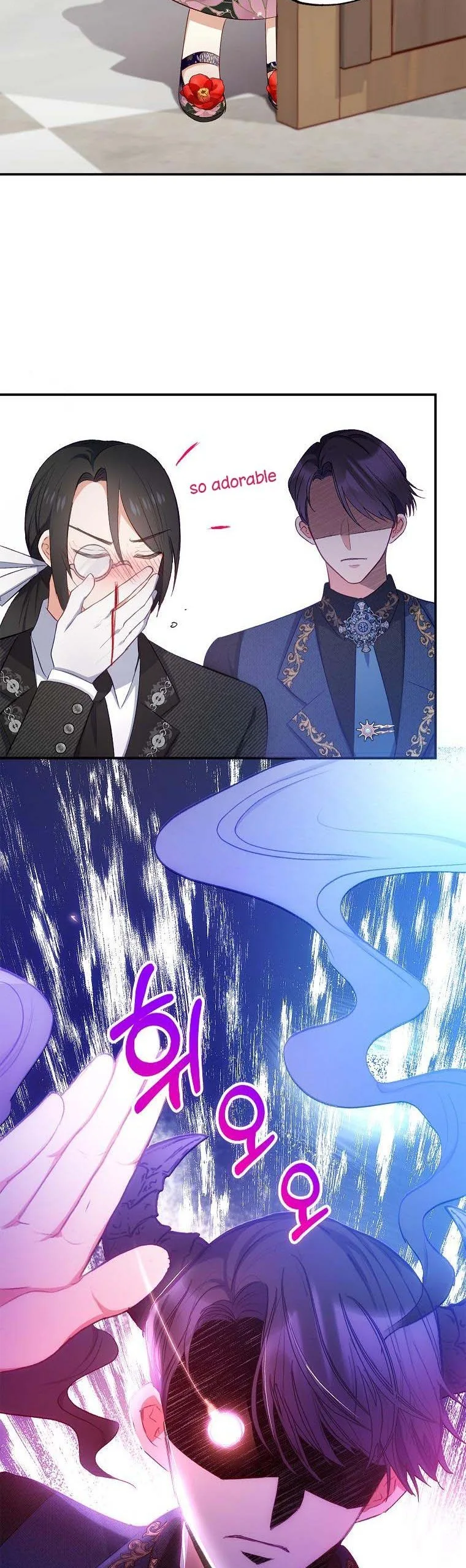 I Am A Daughter Loved By The Devil Chapter 11 page 38