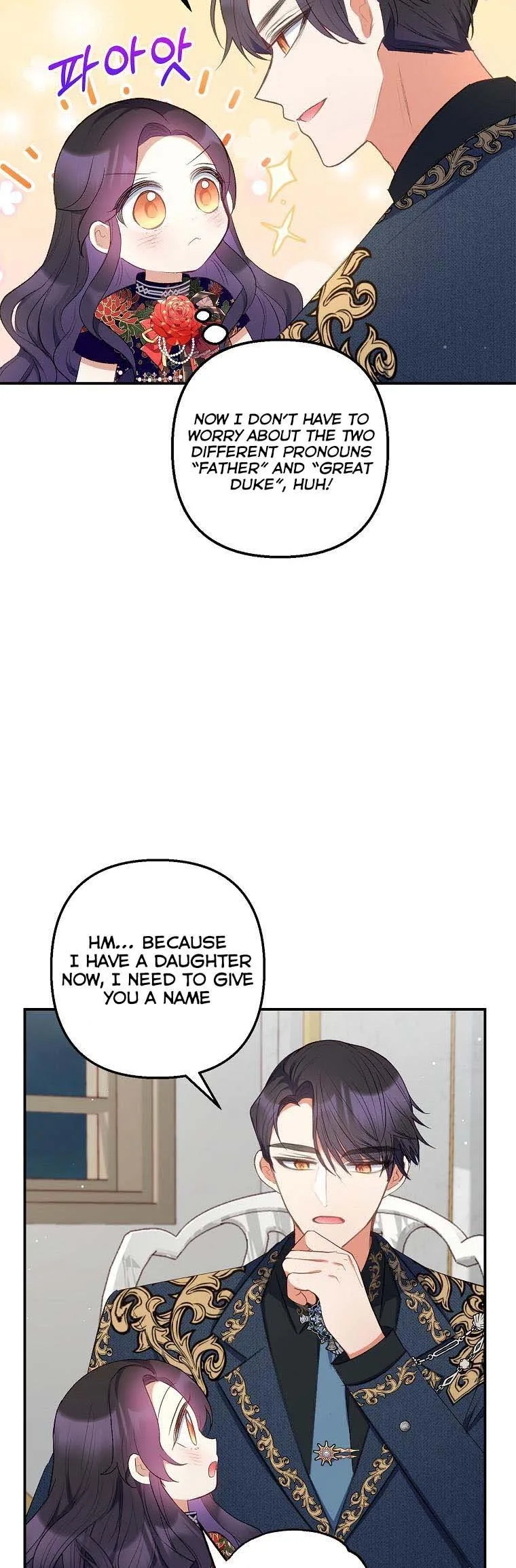 I Am A Daughter Loved By The Devil Chapter 11 page 10