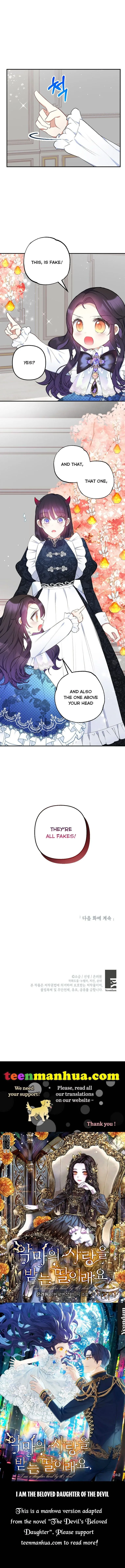 I Am A Daughter Loved By The Devil Chapter 8 page 42