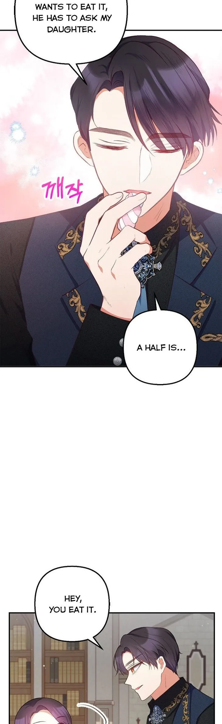 I Am A Daughter Loved By The Devil Chapter 12 page 6