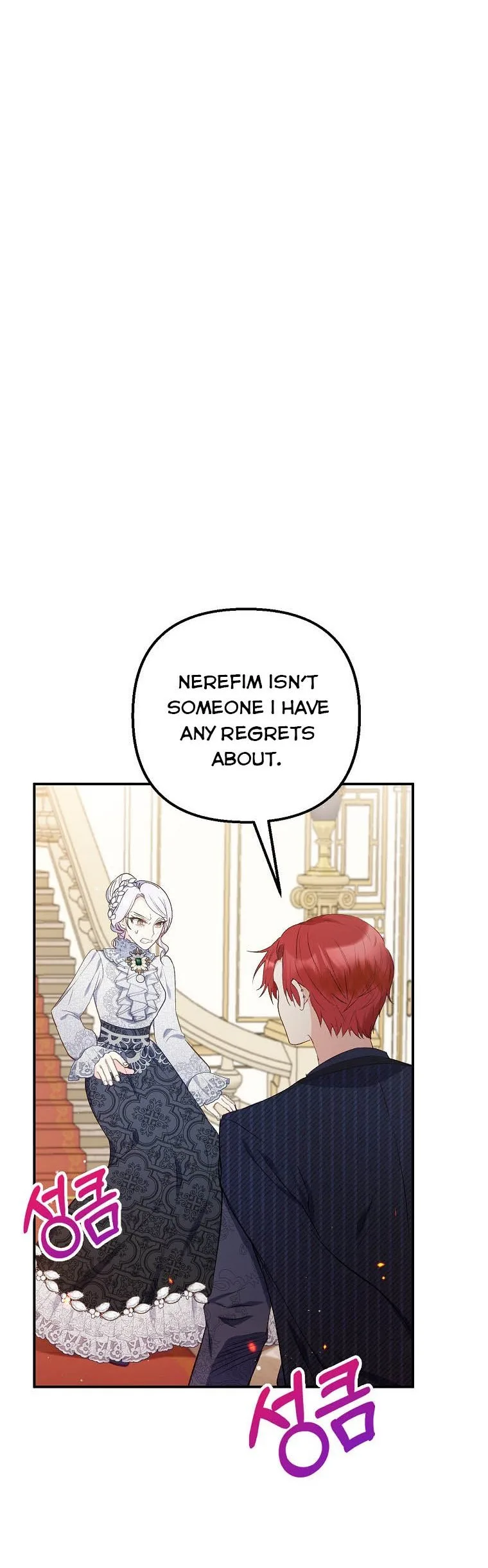 I Am A Daughter Loved By The Devil Chapter 13 page 5