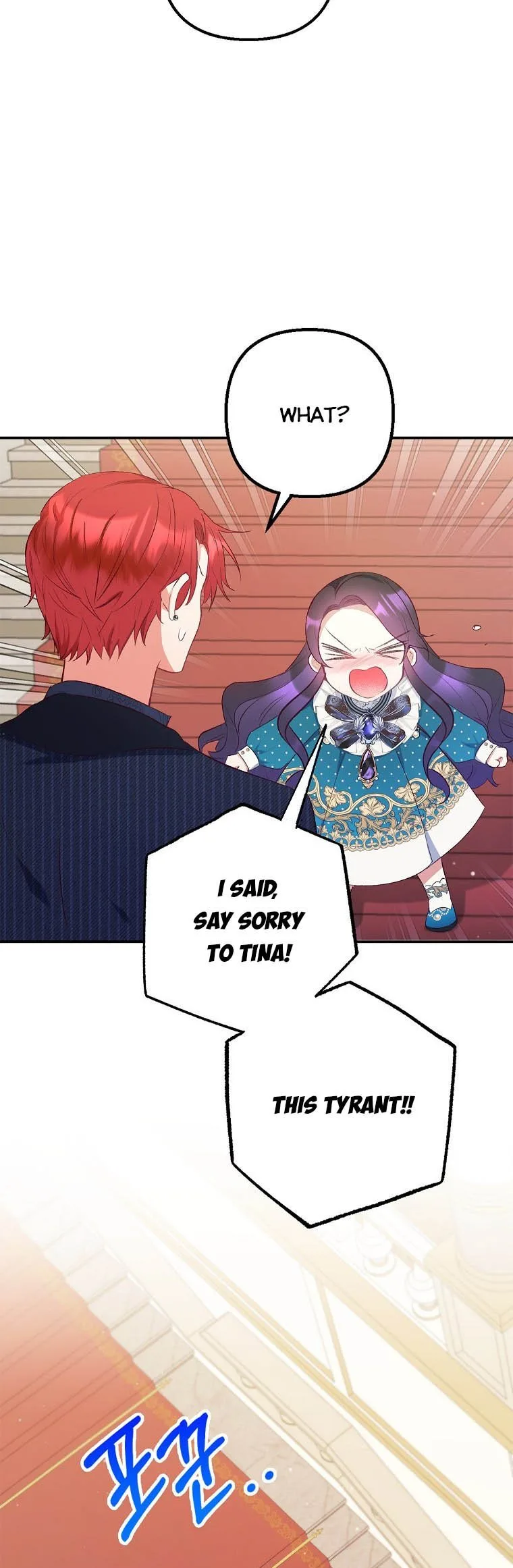 I Am A Daughter Loved By The Devil Chapter 13 page 24