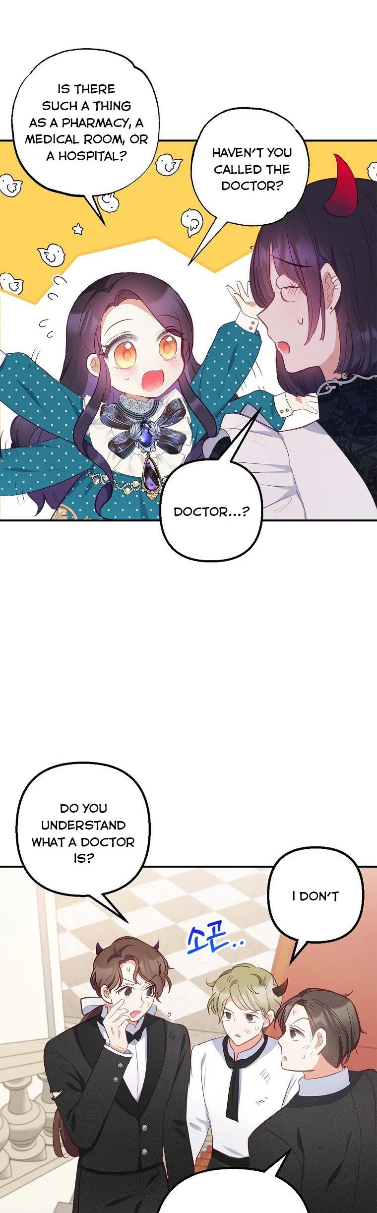 I Am A Daughter Loved By The Devil Chapter 13 page 33