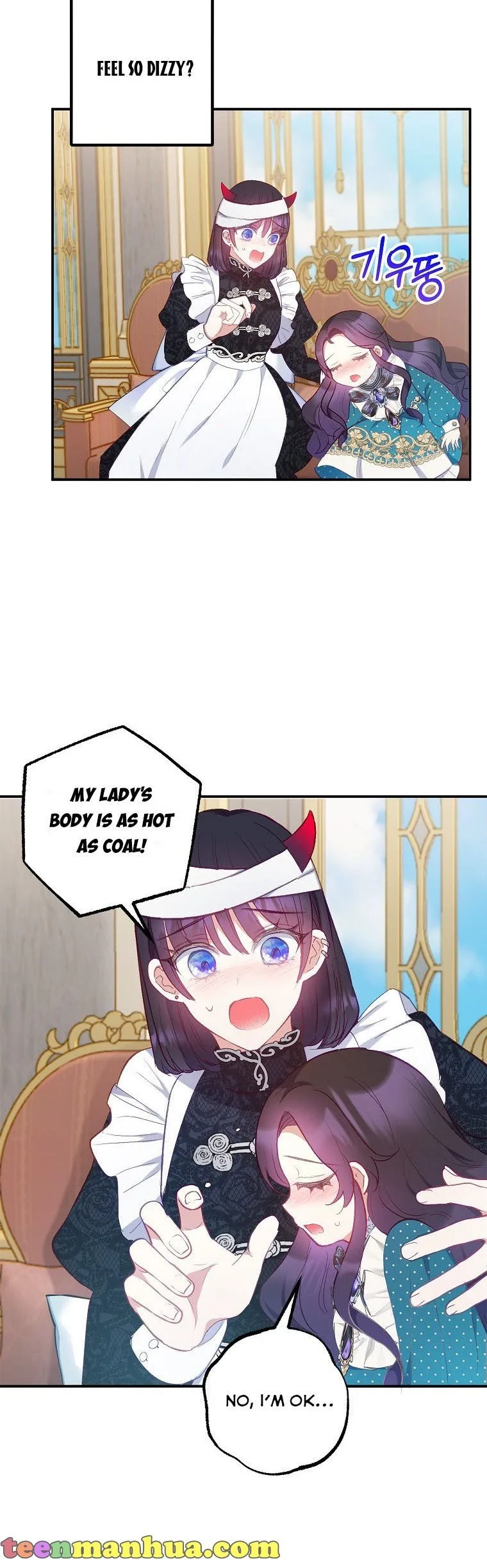 I Am A Daughter Loved By The Devil Chapter 13 page 46