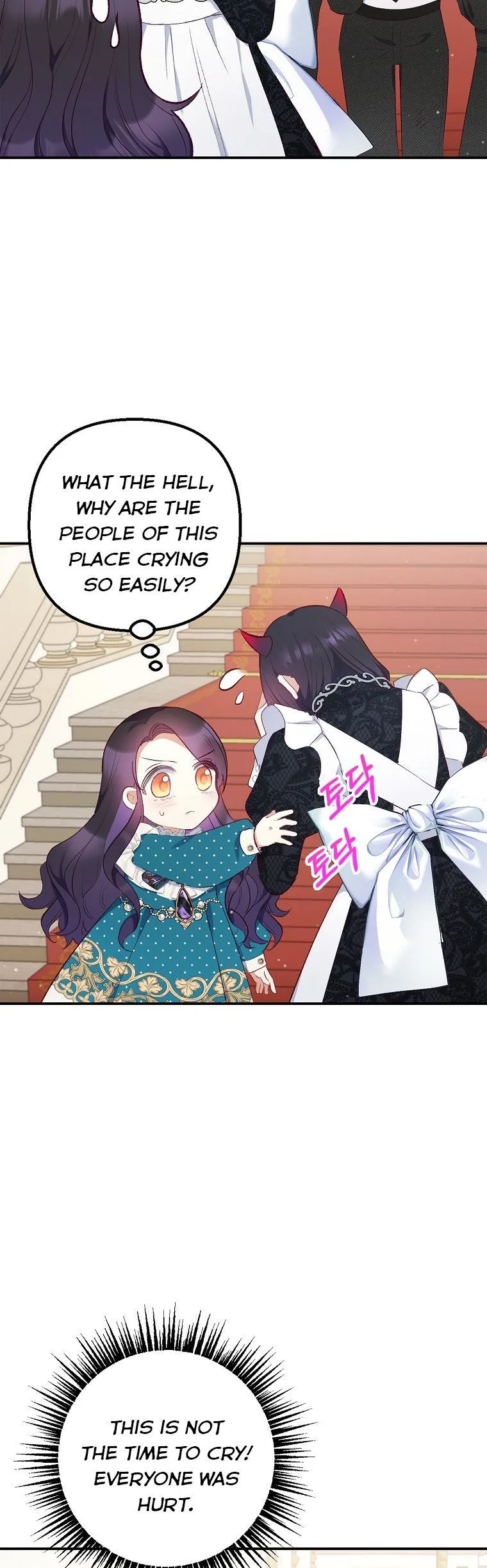I Am A Daughter Loved By The Devil Chapter 13 page 31