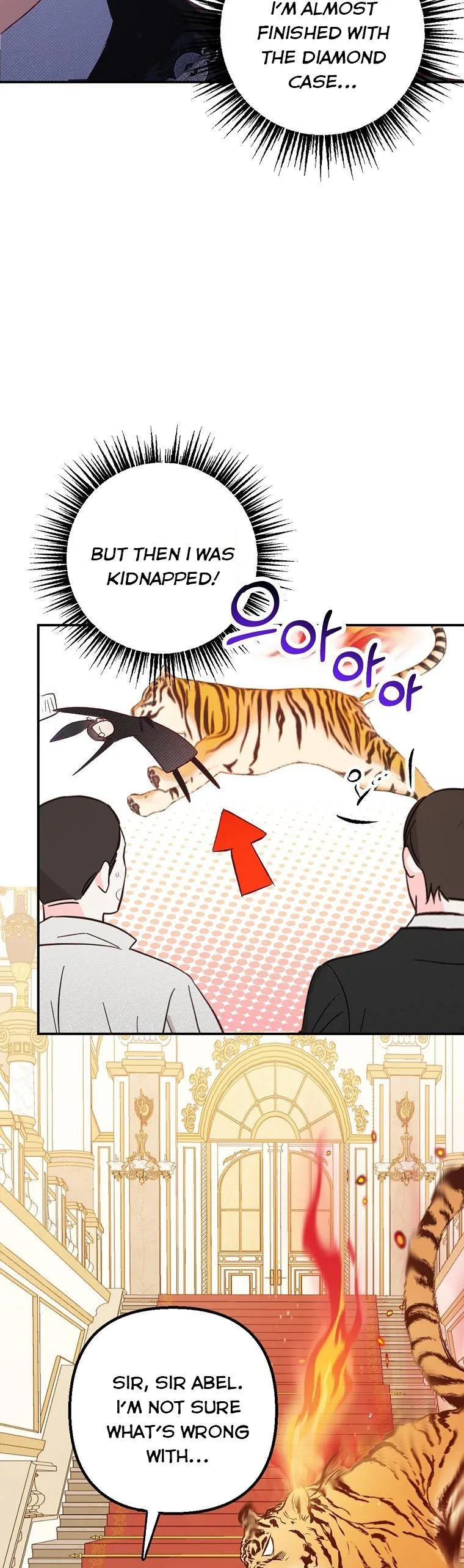 I Am A Daughter Loved By The Devil Chapter 14 page 20