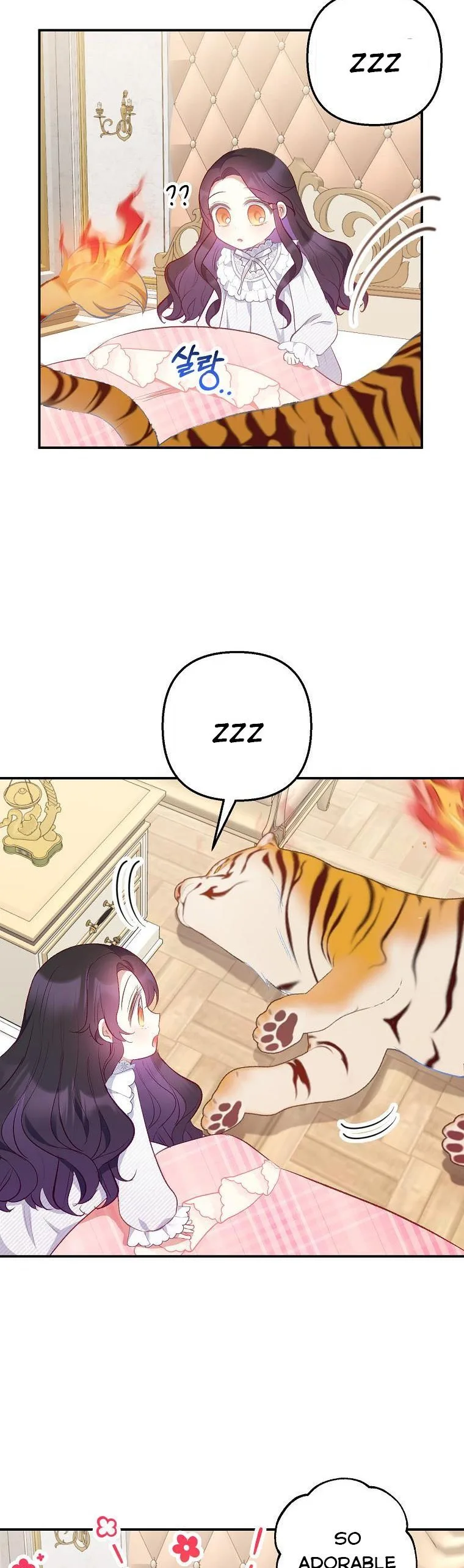 I Am A Daughter Loved By The Devil Chapter 14 page 36