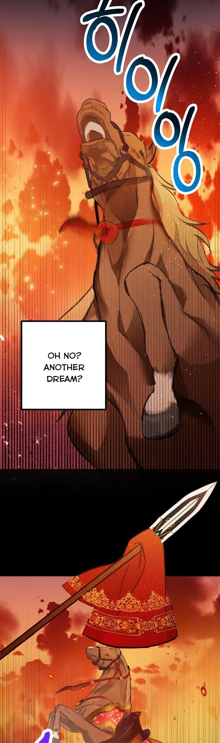 I Am A Daughter Loved By The Devil Chapter 14 page 9