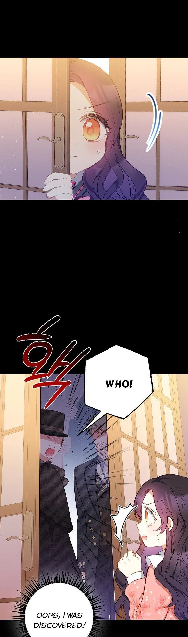 I Am A Daughter Loved By The Devil Chapter 14 page 7