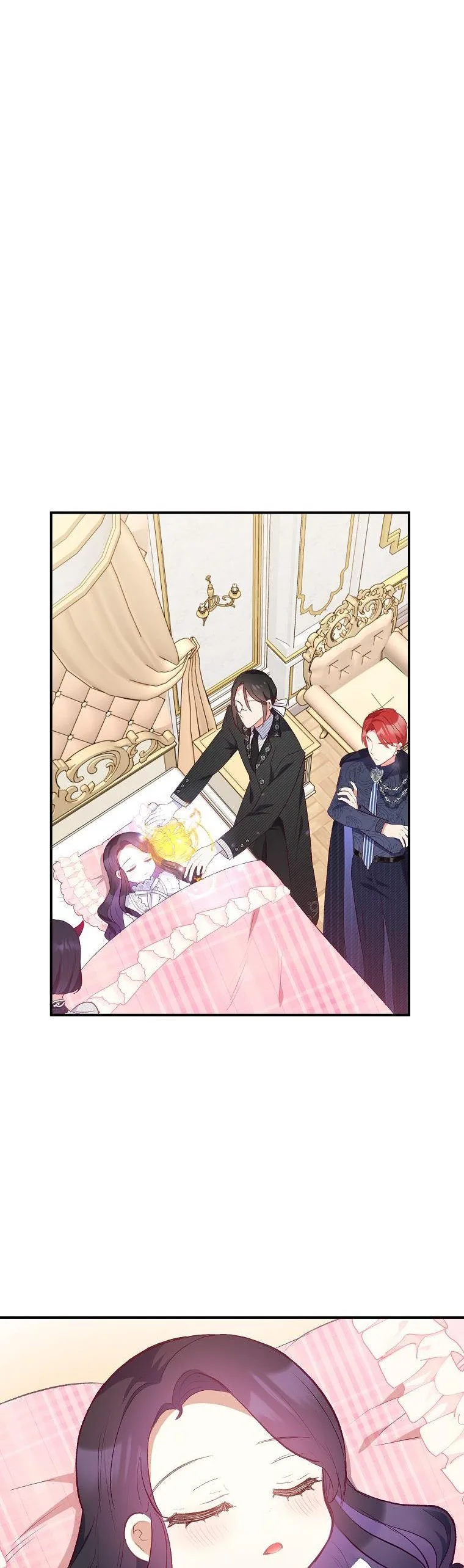 I Am A Daughter Loved By The Devil Chapter 14 page 24