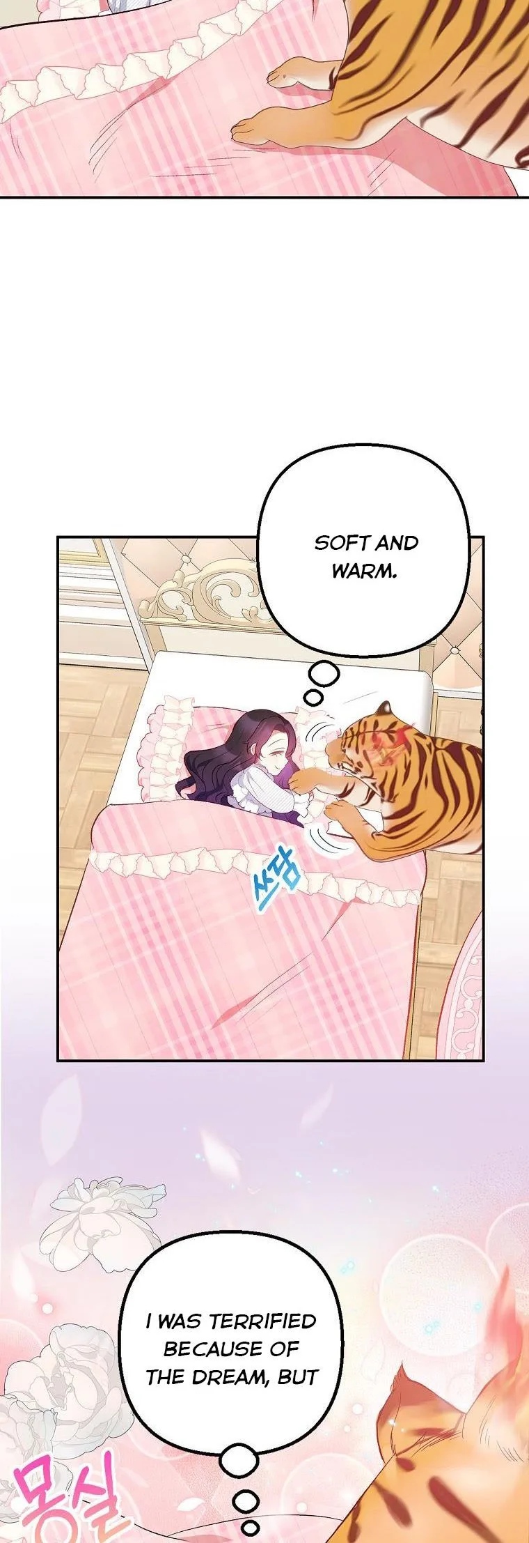 I Am A Daughter Loved By The Devil Chapter 14 page 41