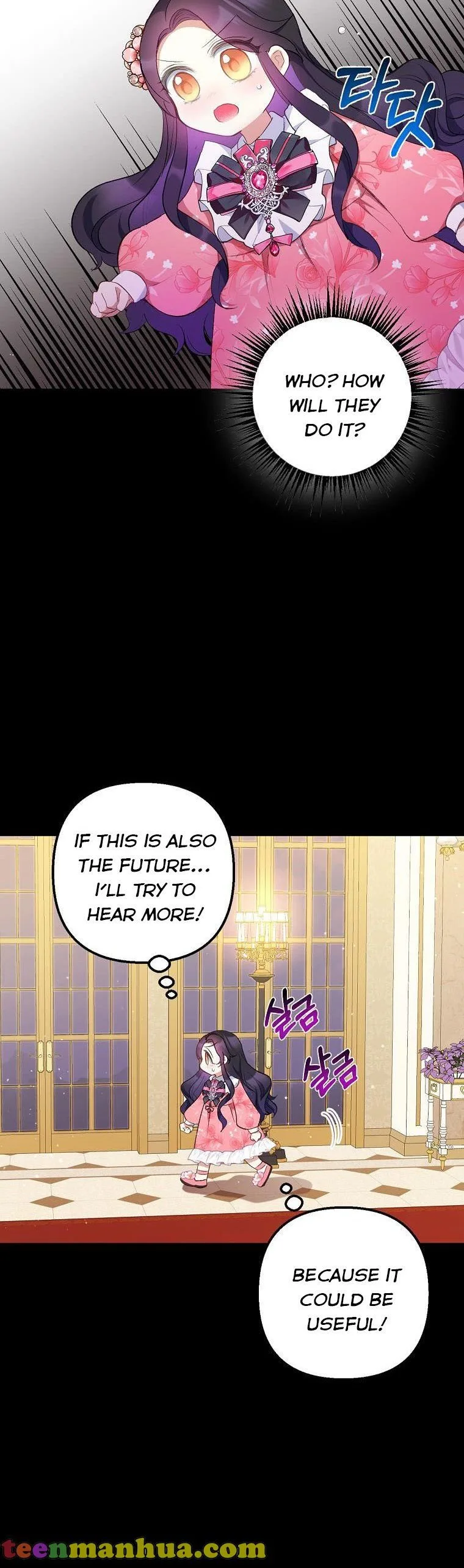 I Am A Daughter Loved By The Devil Chapter 14 page 6