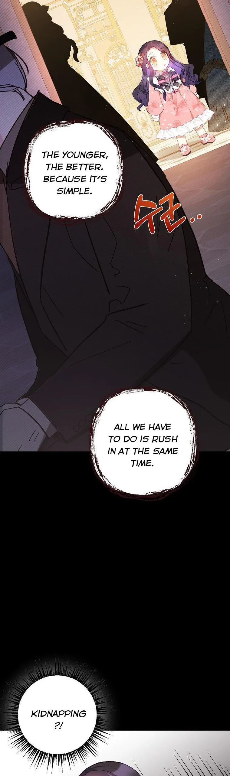 I Am A Daughter Loved By The Devil Chapter 14 page 5