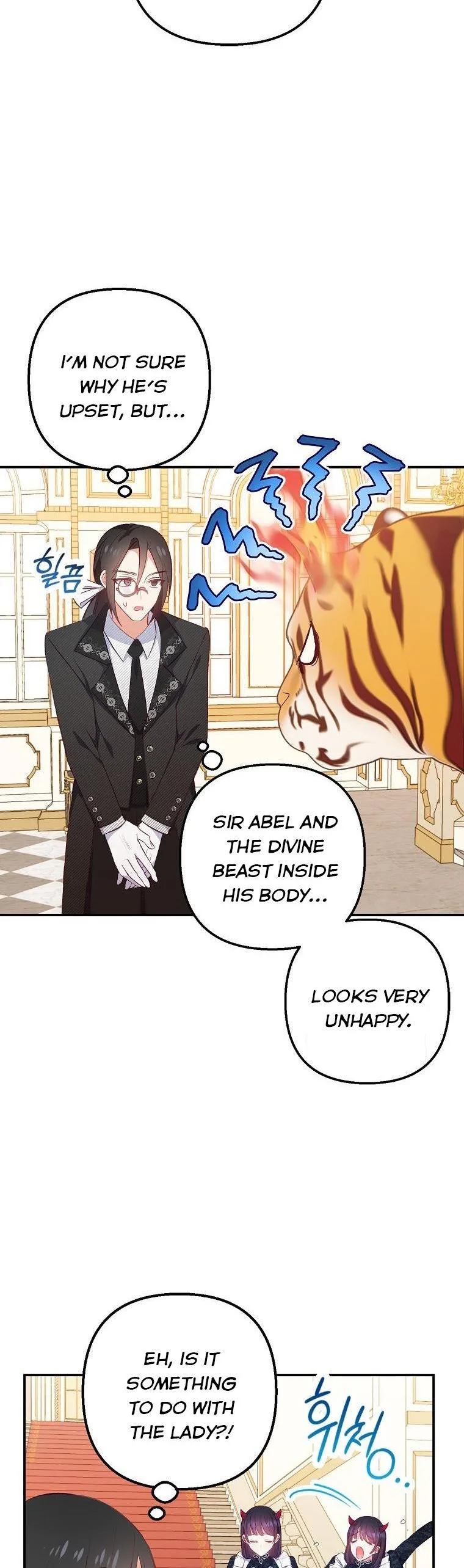 I Am A Daughter Loved By The Devil Chapter 14 page 22