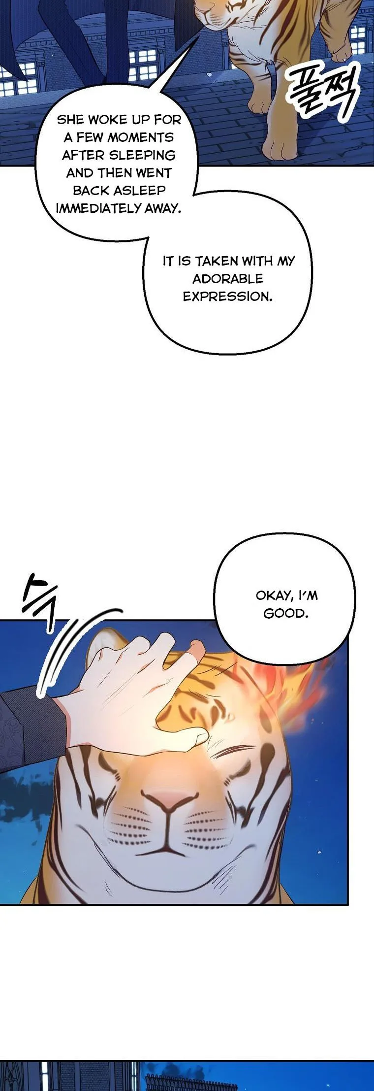 I Am A Daughter Loved By The Devil Chapter 14 page 44