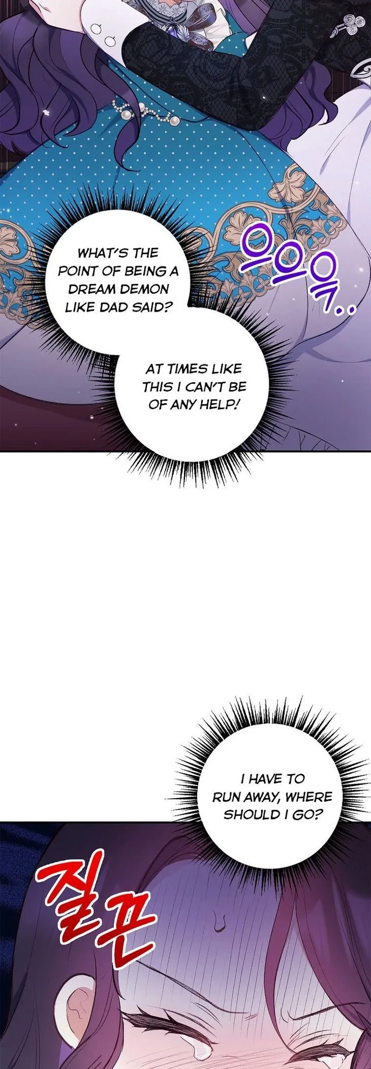 I Am A Daughter Loved By The Devil Chapter 12 page 46