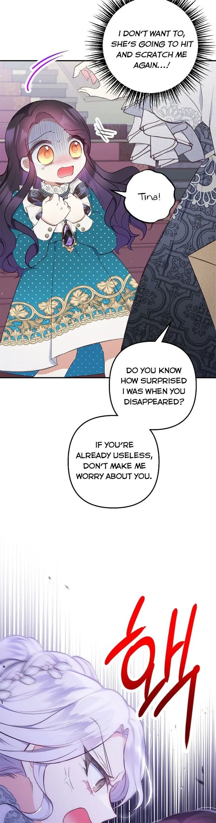 I Am A Daughter Loved By The Devil Chapter 12 page 40